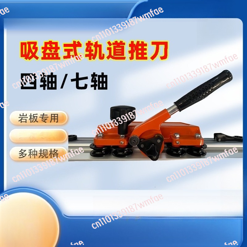 Tile Cutter Scoring - Büyük Boy Porselen Taş Levhalar İçin