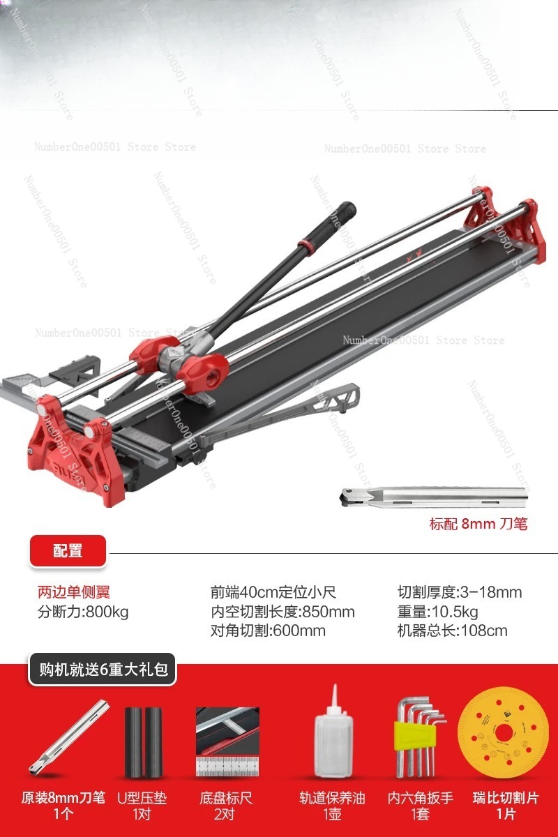 Alüminyum Karo Kesici Hafif Yü - Tile Cutter Scoring incelemesi ve fiyatı