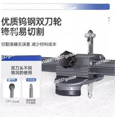 Yeni Tip T Şekilli İtmeli Kesi - Tile Cutter Scoring incelemesi ve fiyatı