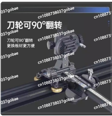 Yeni Tip T Şekilli İtmeli Kesi - Tile Cutter Scoring incelemesi ve fiyatı