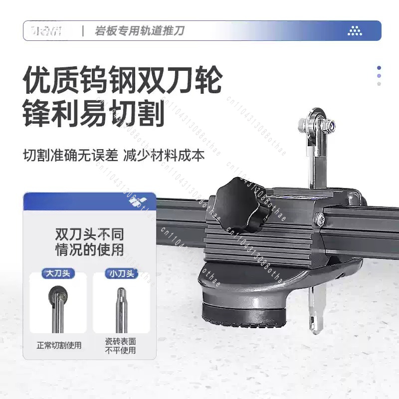Manuel Yüksek Hassasiyetli Fay - Tile Cutter Scoring incelemesi ve fiyatı