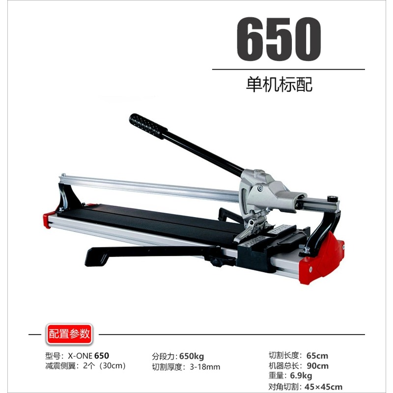 Manuel Karo Kesici Yüksek Hass - Tile Cutter Scoring incelemesi ve fiyatı